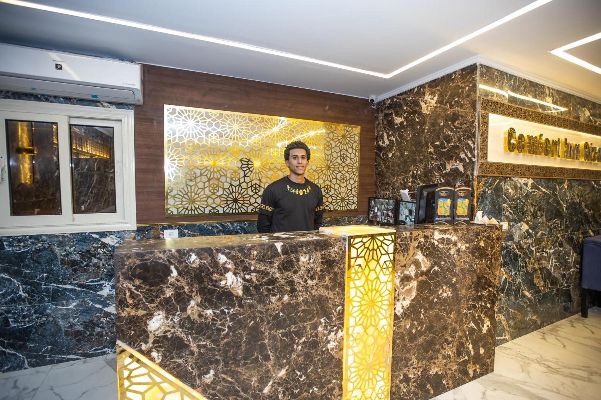Comfort Giza Golden Al Kawm al Akhdar Exterior photo